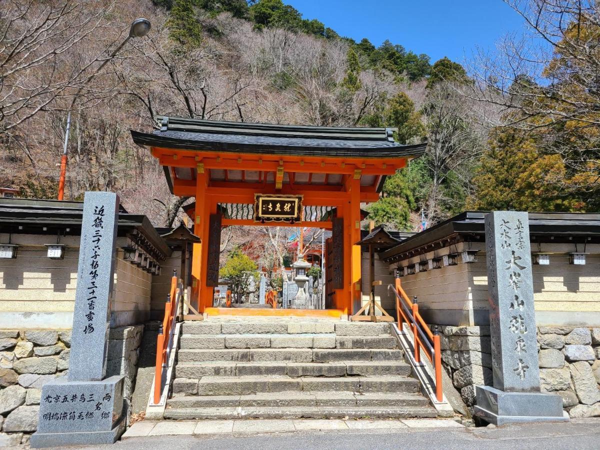 Ichimaru Ryokan - Vacation Stay 77851V Tenkawa Екстериор снимка
